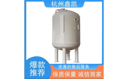 如何合理維護和再生除鐵錳過濾器的濾料？-杭州鑫凱