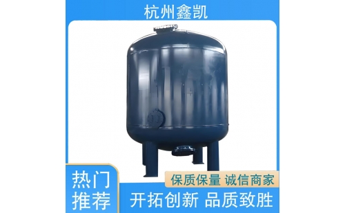 如何判斷活性炭過濾器是否需要更換活性炭？-杭州鑫凱