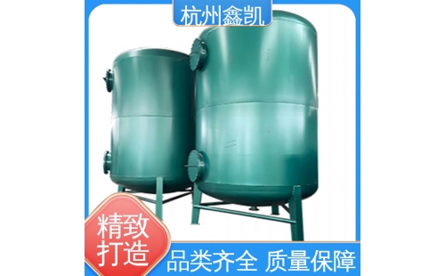 過濾器的反沖洗時間一般設置為多長比較合適？-杭州鑫凱