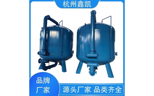 如何延長錳砂過濾器濾料的使用壽命？-杭州鑫凱