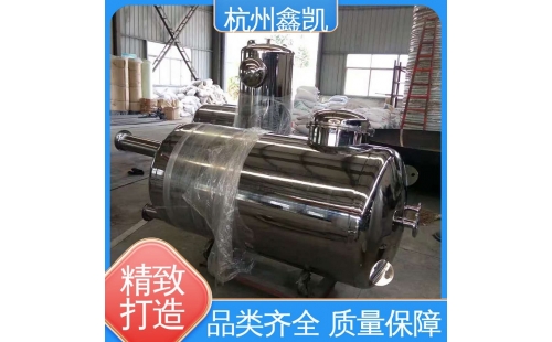 多介質過濾器運行時常見故障及解決方法-杭州鑫凱