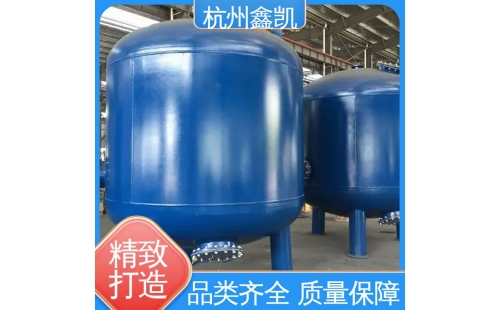 水質良好時，石英砂過濾器反沖洗的具體步驟是什么？-杭州鑫凱水處理