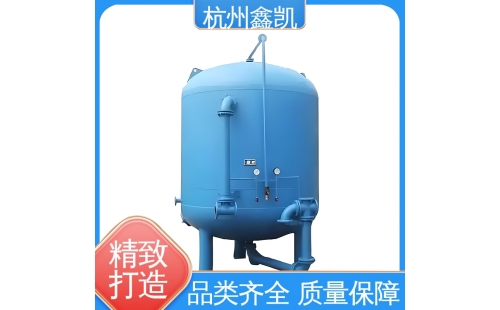 鈉離子交換器運(yùn)行過(guò)程中需要注意哪些問(wèn)題？-杭州鑫凱