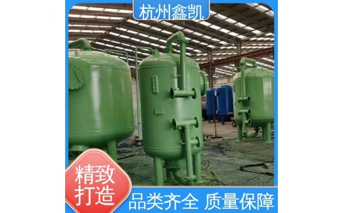 纖維球過(guò)濾器和多介質(zhì)過(guò)濾器的區(qū)別是什么？-杭州鑫凱