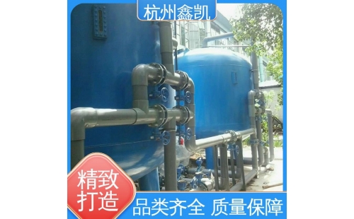 有哪些方法可以延長樹脂罐的使用壽命？-杭州鑫凱