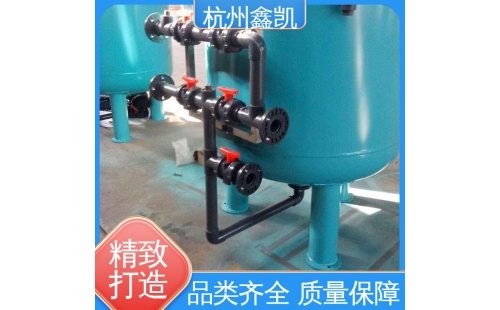 纖維束過濾器的適用場(chǎng)景有哪些？-杭州鑫凱水處理